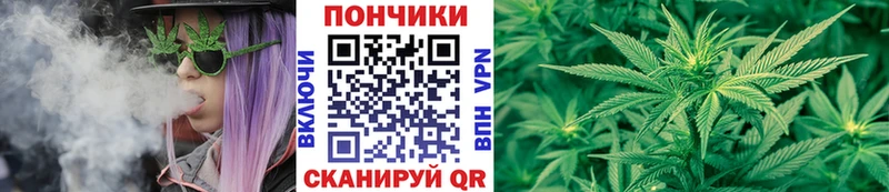 Где купить наркоту Когалым ГАШ Амфетамин Альфа ПВП МЕФ КОКАИН