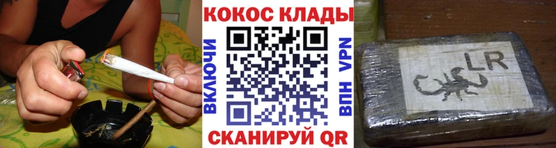 COCAIN Боливия  Когалым 