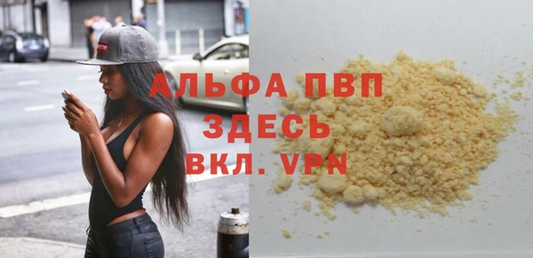 наркотики Баксан