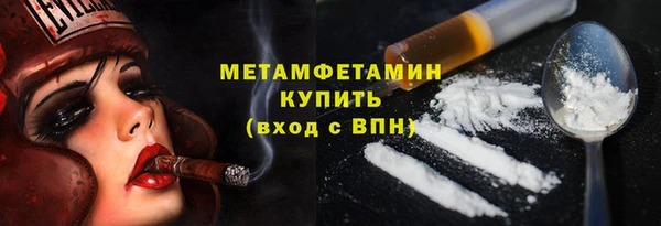 mdpv Балабаново