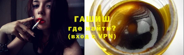 прущий лед Аркадак