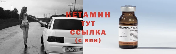 mdpv Балабаново