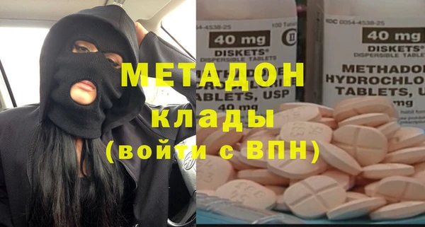 прущий лед Аркадак