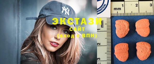 прущие грибы Арсеньев