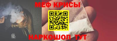 ГАЛЛЮЦИНОГЕННЫЕ ГРИБЫ Кандалакша
