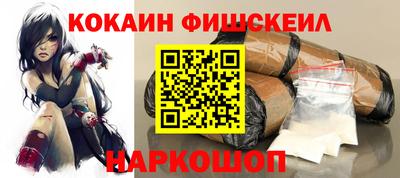 ГАЛЛЮЦИНОГЕННЫЕ ГРИБЫ Кандалакша