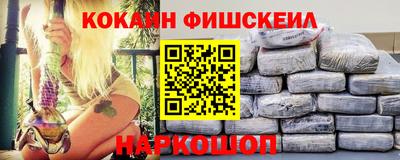 ГАЛЛЮЦИНОГЕННЫЕ ГРИБЫ Кандалакша