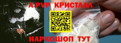 COCAINE Канаш