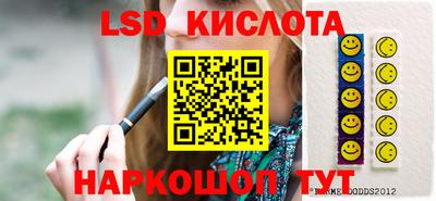 COCAINE Канаш