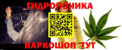 COCAINE Канаш