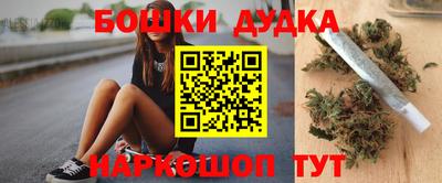 ГАЛЛЮЦИНОГЕННЫЕ ГРИБЫ Кандалакша