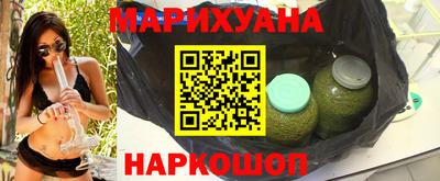 ГАЛЛЮЦИНОГЕННЫЕ ГРИБЫ Кандалакша