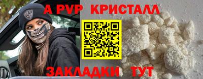 COCAINE Канаш