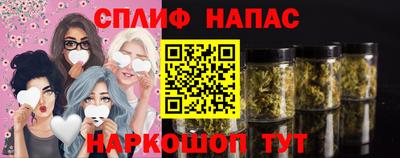 МДМА Камышлов