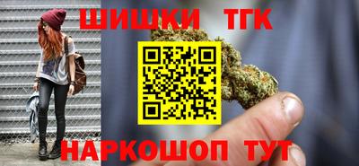ГАЛЛЮЦИНОГЕННЫЕ ГРИБЫ Кандалакша
