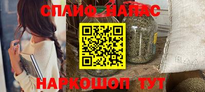 ГАЛЛЮЦИНОГЕННЫЕ ГРИБЫ Кандалакша