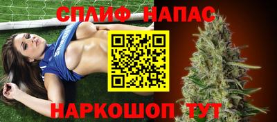 COCAINE Канаш