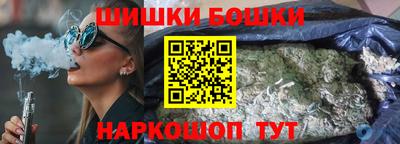 МДМА Камышлов