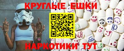 COCAINE Канаш
