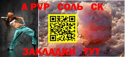 ГАЛЛЮЦИНОГЕННЫЕ ГРИБЫ Кандалакша