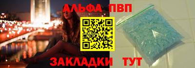 COCAINE Канаш