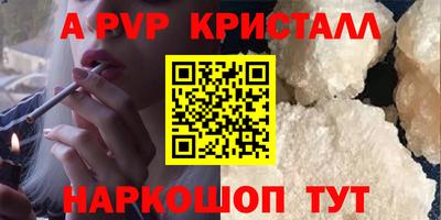 ГАЛЛЮЦИНОГЕННЫЕ ГРИБЫ Кандалакша
