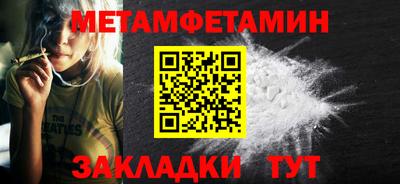ГАЛЛЮЦИНОГЕННЫЕ ГРИБЫ Кандалакша