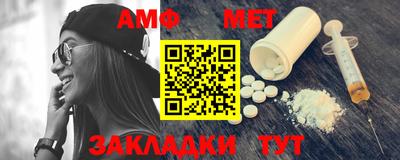 ГАЛЛЮЦИНОГЕННЫЕ ГРИБЫ Кандалакша
