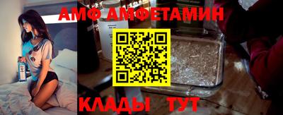 COCAINE Канаш
