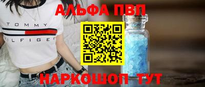 COCAINE Канаш