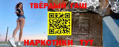 ГАЛЛЮЦИНОГЕННЫЕ ГРИБЫ Кандалакша