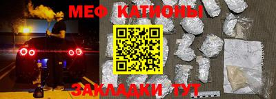 ГАЛЛЮЦИНОГЕННЫЕ ГРИБЫ Кандалакша