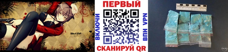 купить  цена  Когалым  Первитин витя 