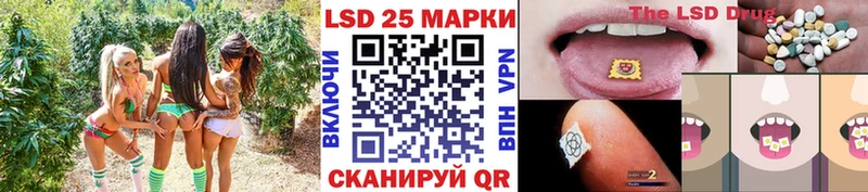 гидра ССЫЛКА  Когалым  Марки N-bome 1500мкг  цена наркотик 