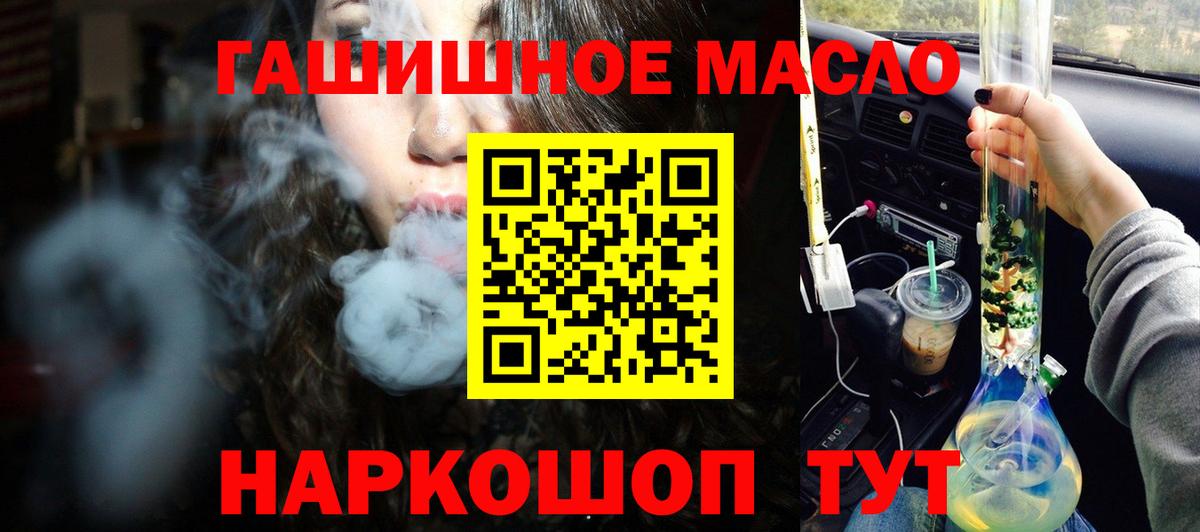 Дистиллят ТГК концентрат Когалым