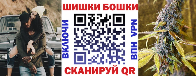 Канабис THC 21%  даркнет сайт  Когалым 